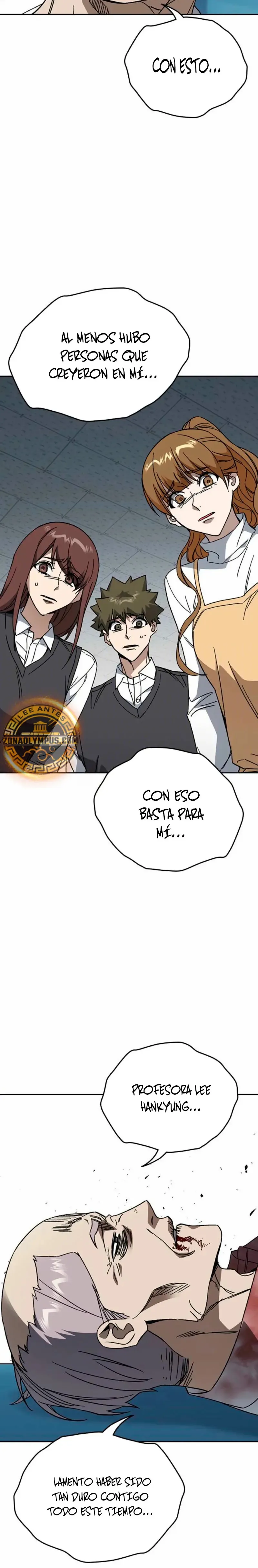 Read Study Group ES Manga Online