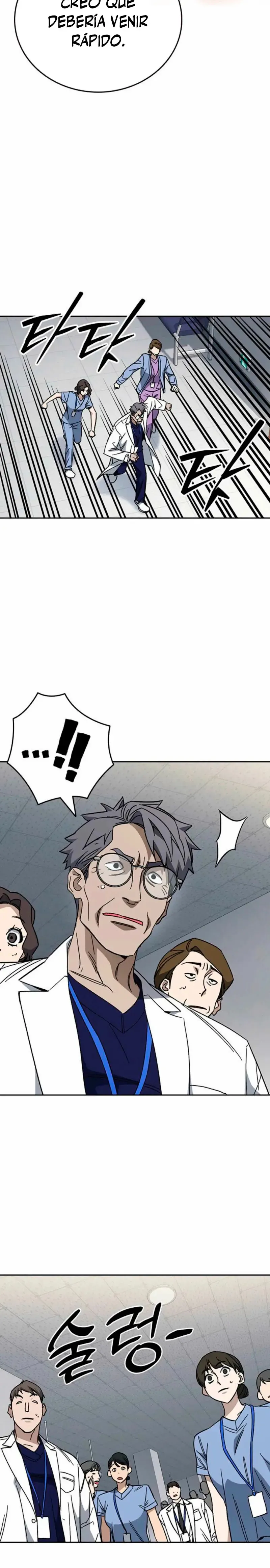 Read Study Group ES Manga Online