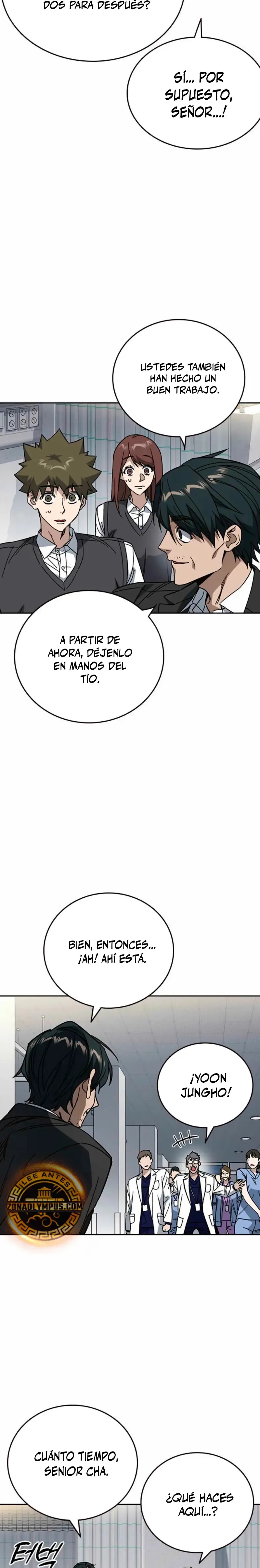 Read Study Group ES Manga Online
