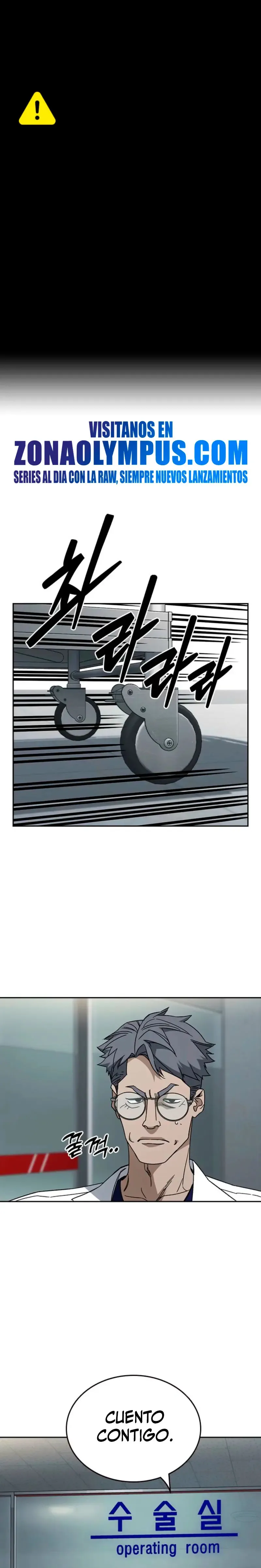 Read Study Group ES Manga Online