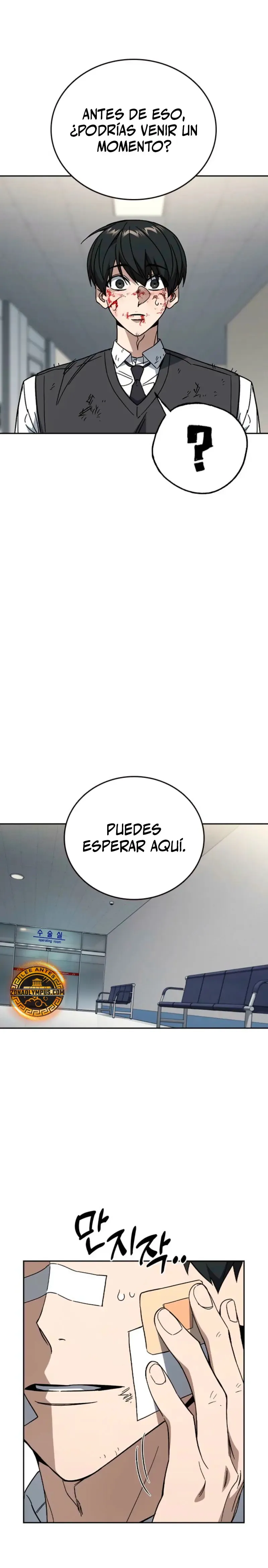 Read Study Group ES Manga Online