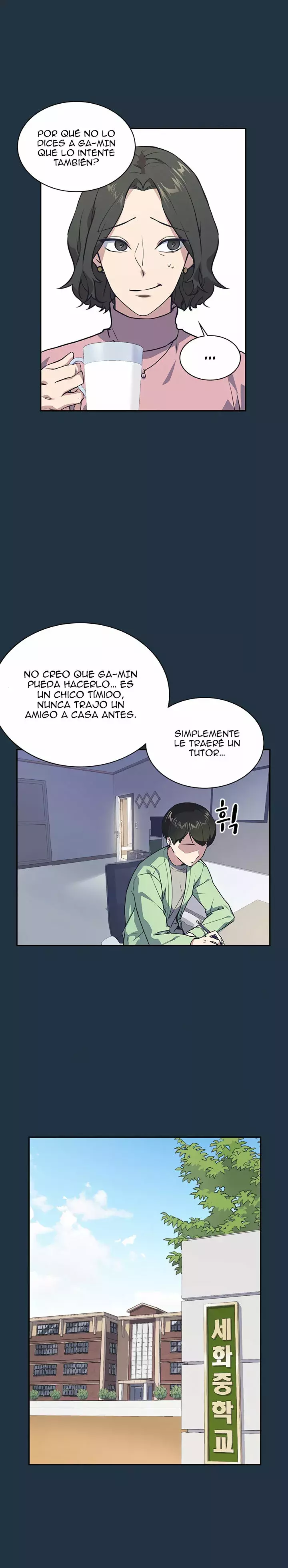 Read Study Group ES Manga Online