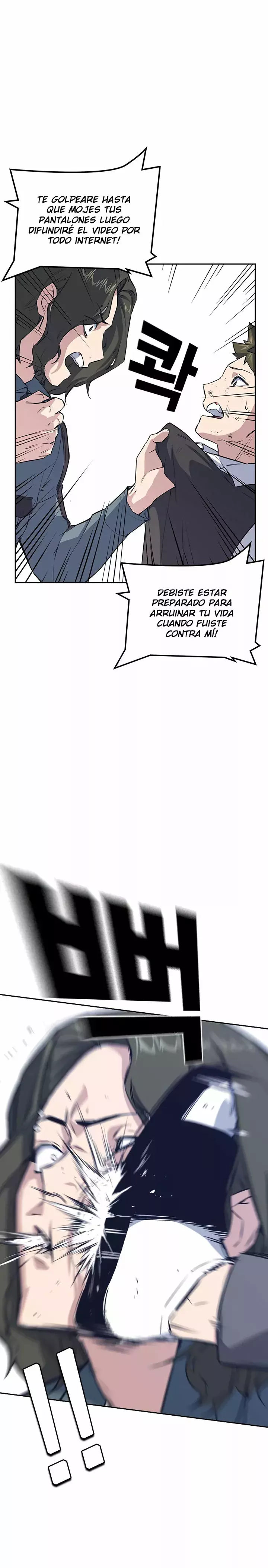 Read Study Group ES Manga Online