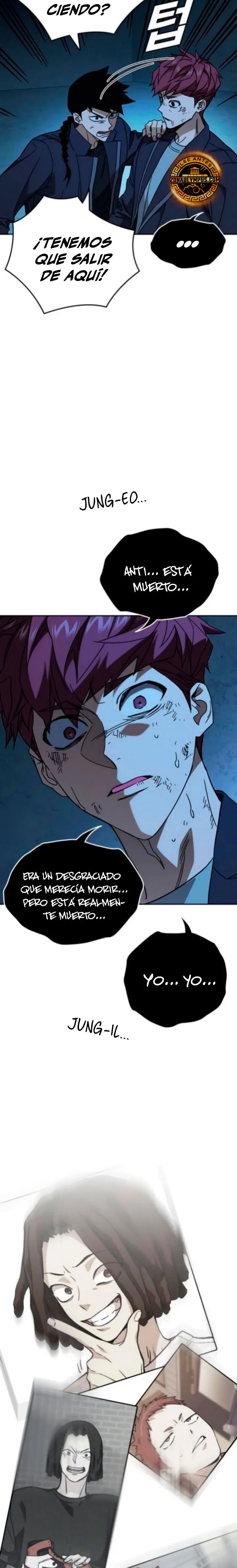 Read Study Group ES Manga Online