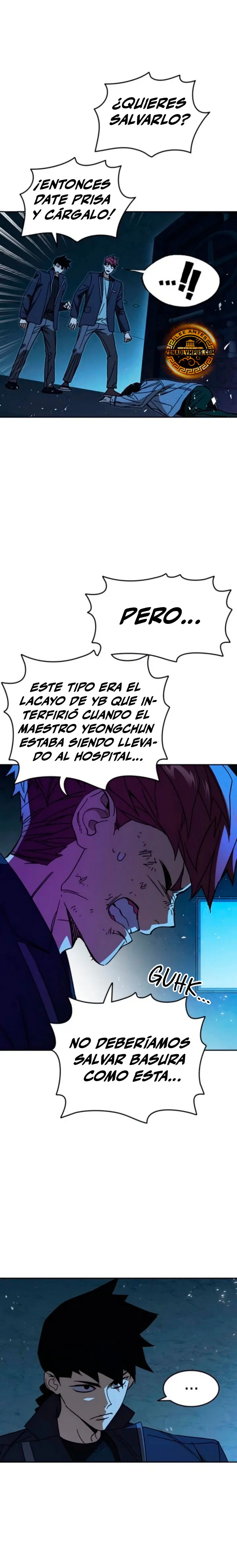 Read Study Group ES Manga Online