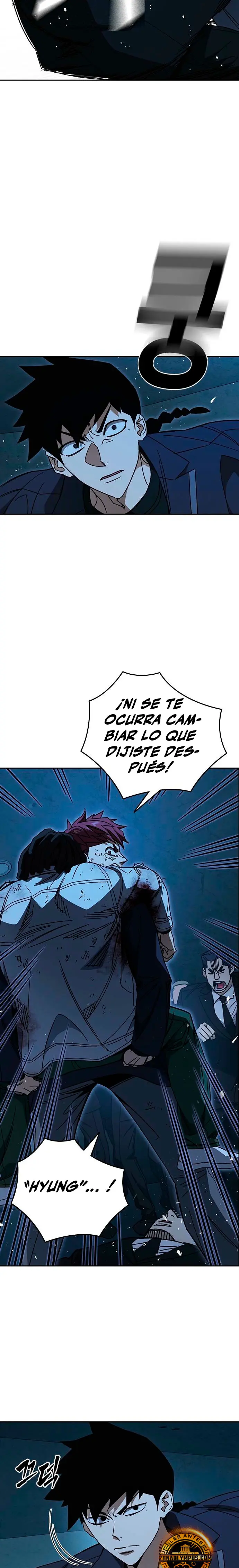 Read Study Group ES Manga Online
