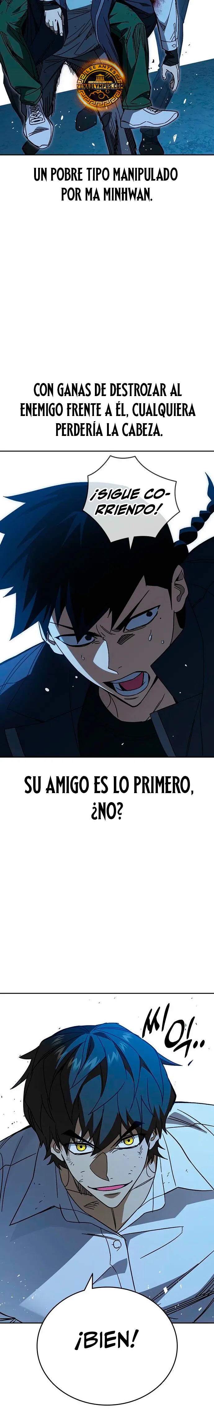 Read Study Group ES Manga Online