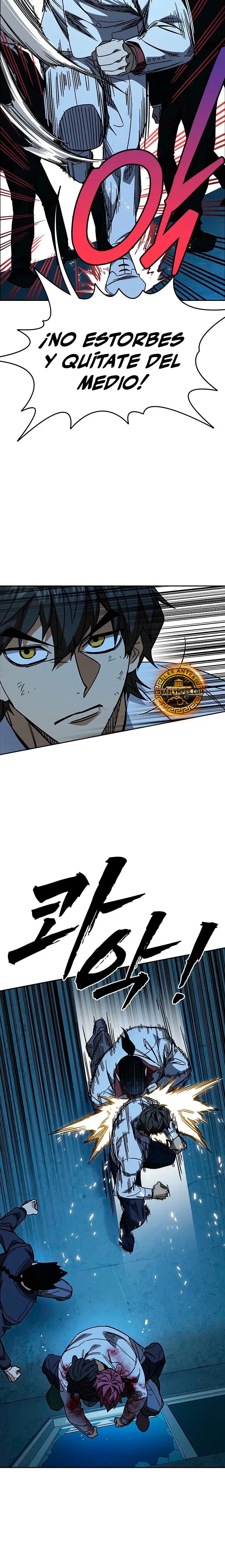 Read Study Group ES Manga Online