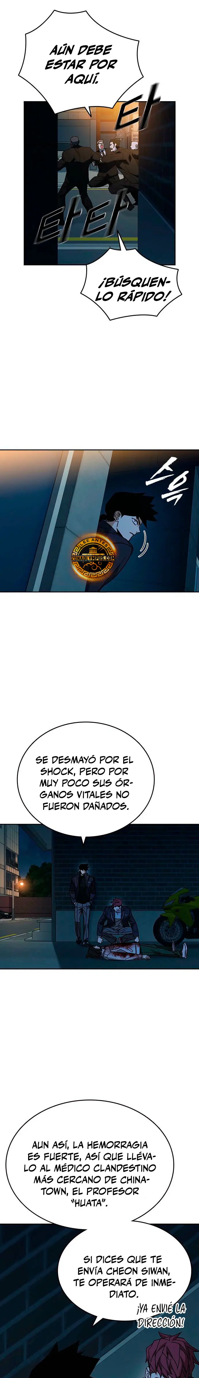Read Study Group ES Manga Online