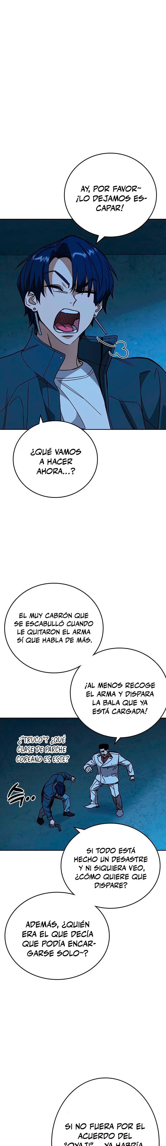 Read Study Group ES Manga Online