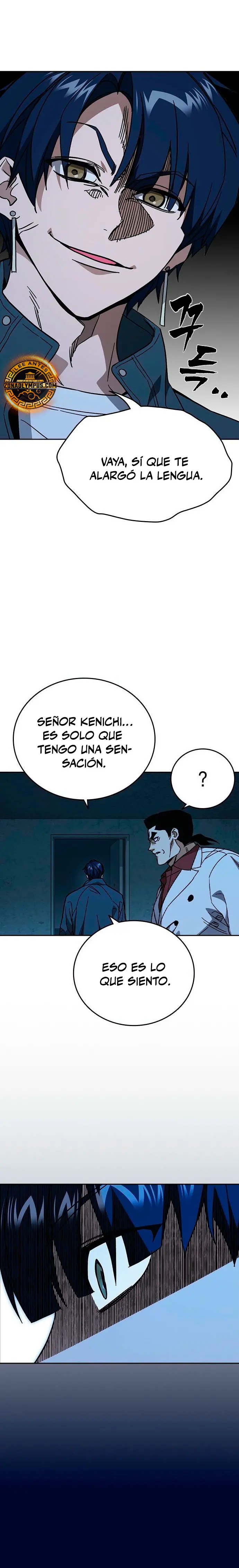 Read Study Group ES Manga Online