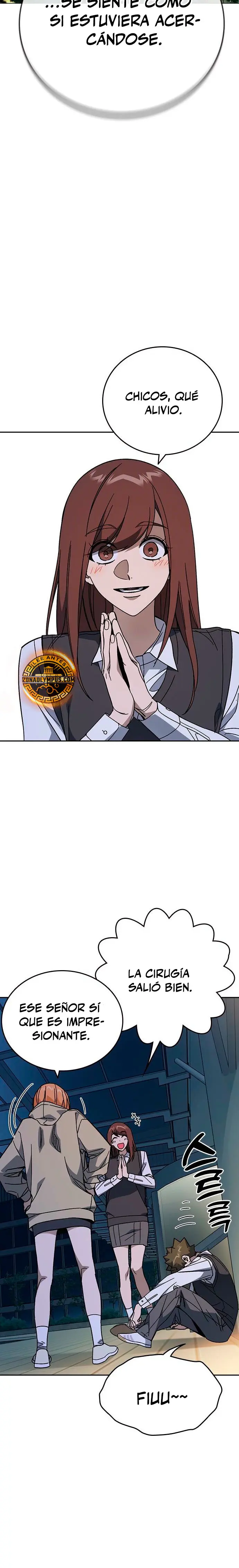 Read Study Group ES Manga Online