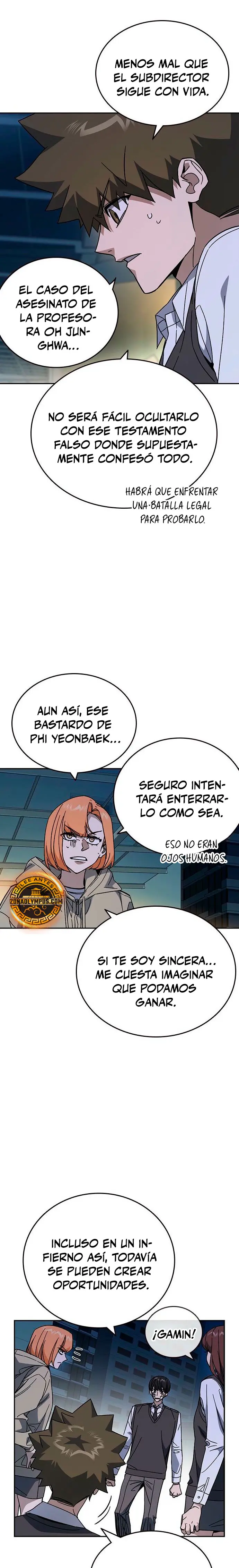 Read Study Group ES Manga Online