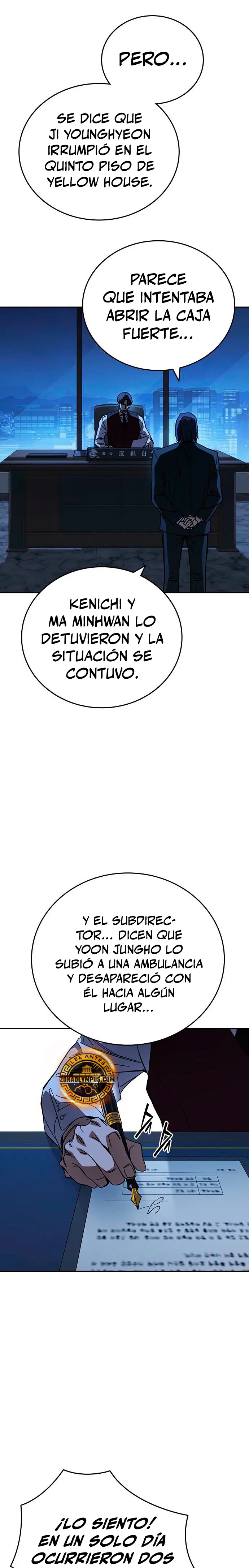 Read Study Group ES Manga Online