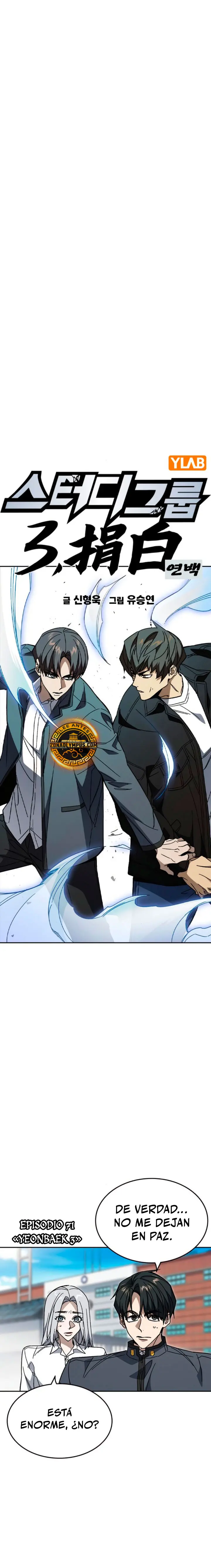 Read Study Group ES Manga Online