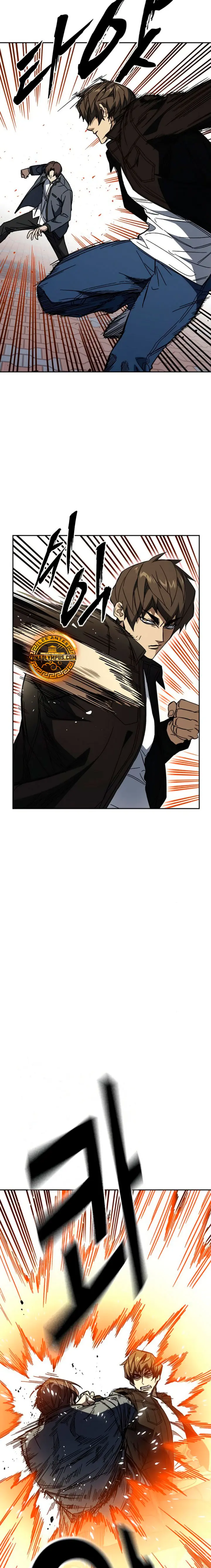 Read Study Group ES Manga Online