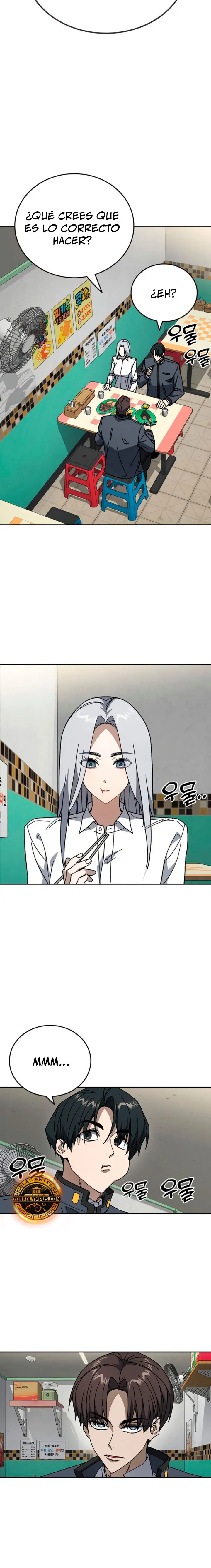 Read Study Group ES Manga Online