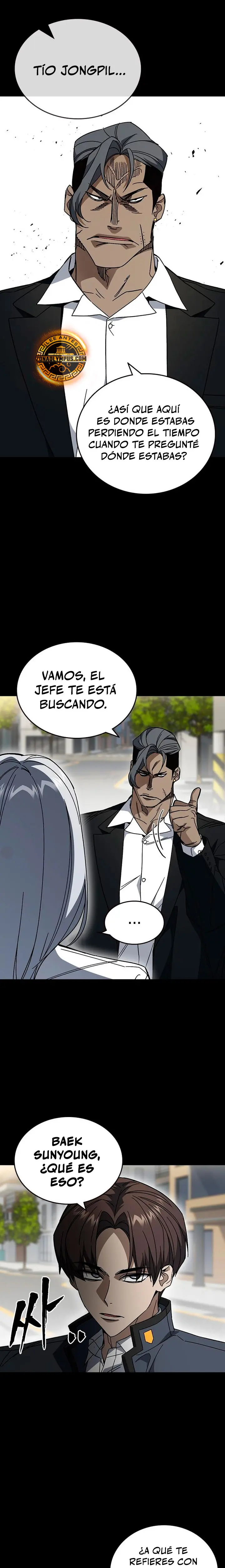 Read Study Group ES Manga Online
