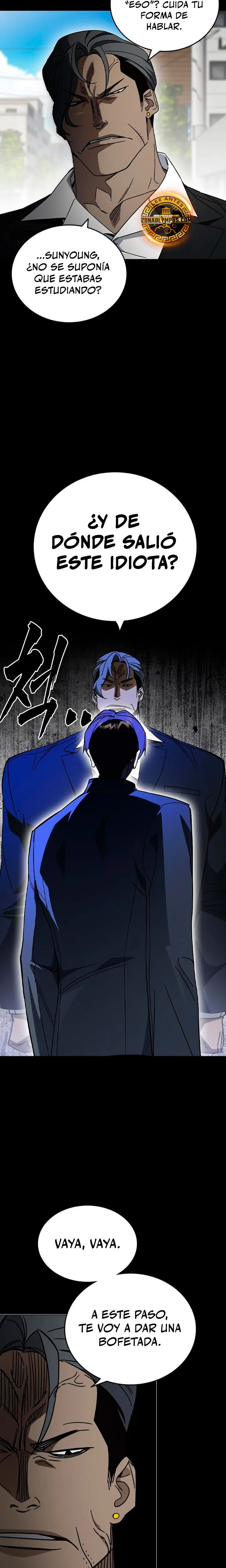 Read Study Group ES Manga Online