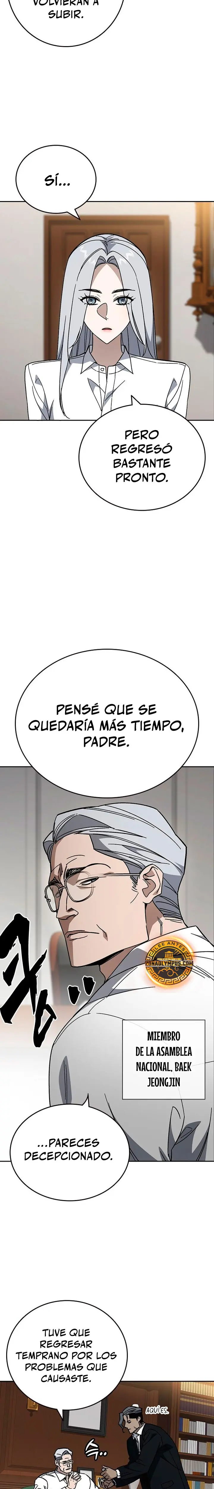Read Study Group ES Manga Online