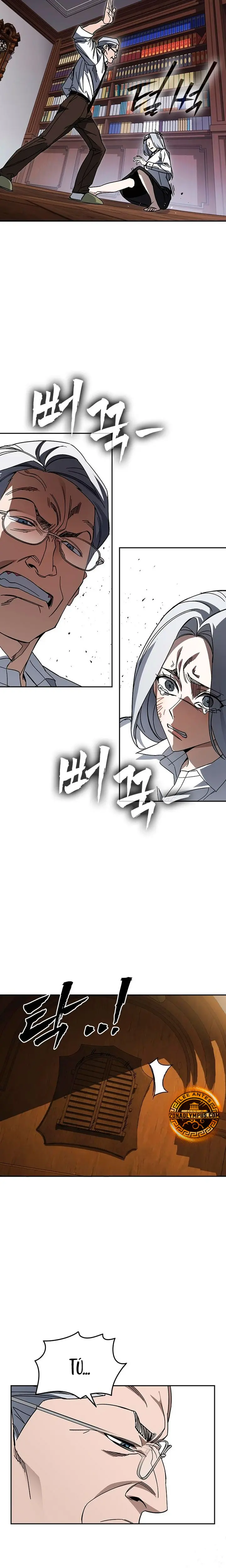 Read Study Group ES Manga Online