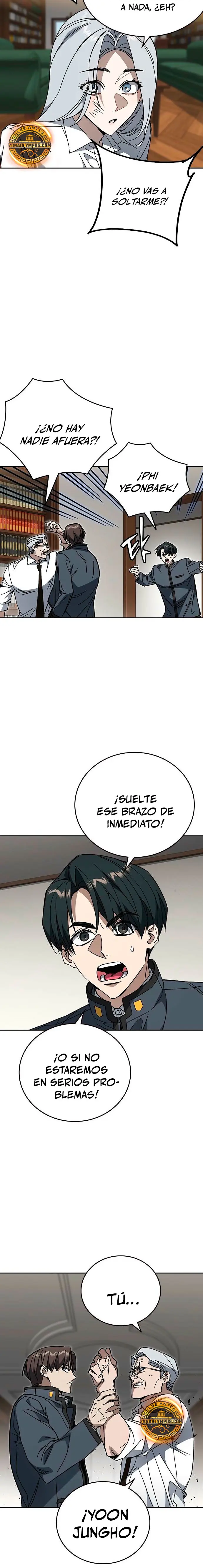 Read Study Group ES Manga Online