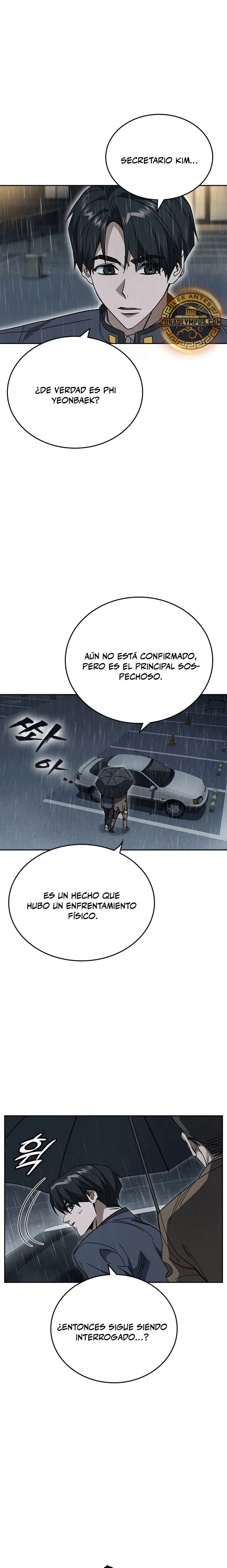 Read Study Group ES Manga Online