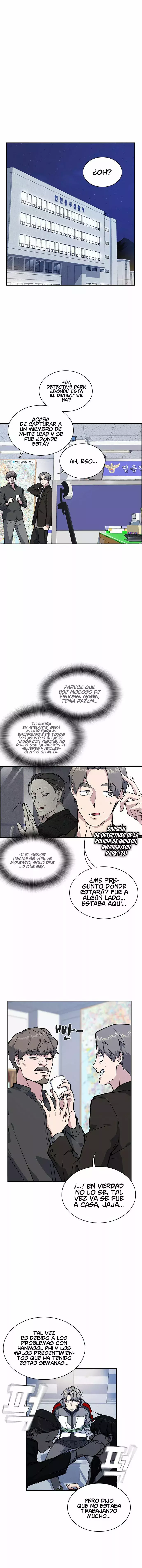 Read Study Group ES Manga Online