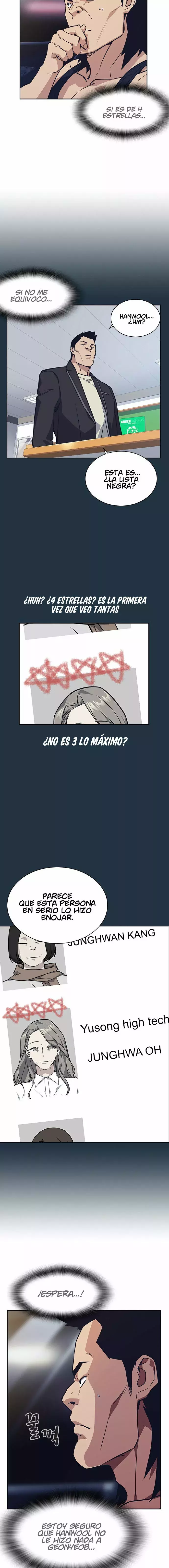 Read Study Group ES Manga Online