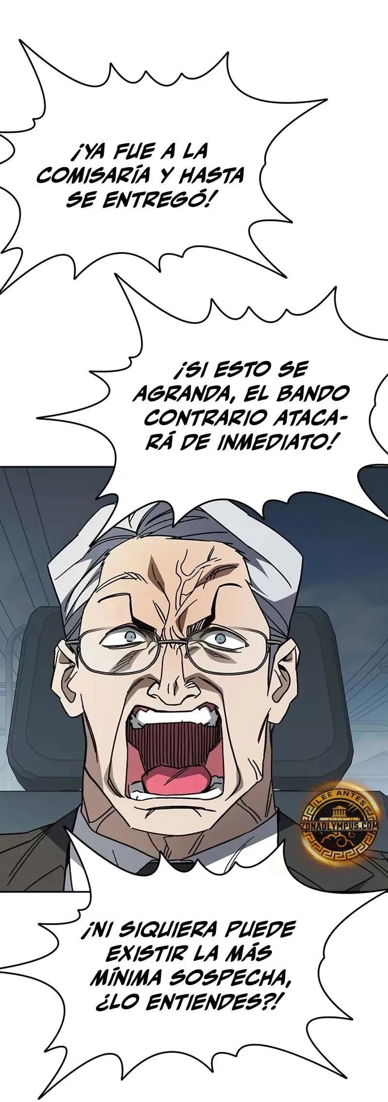 Read Study Group ES Manga Online