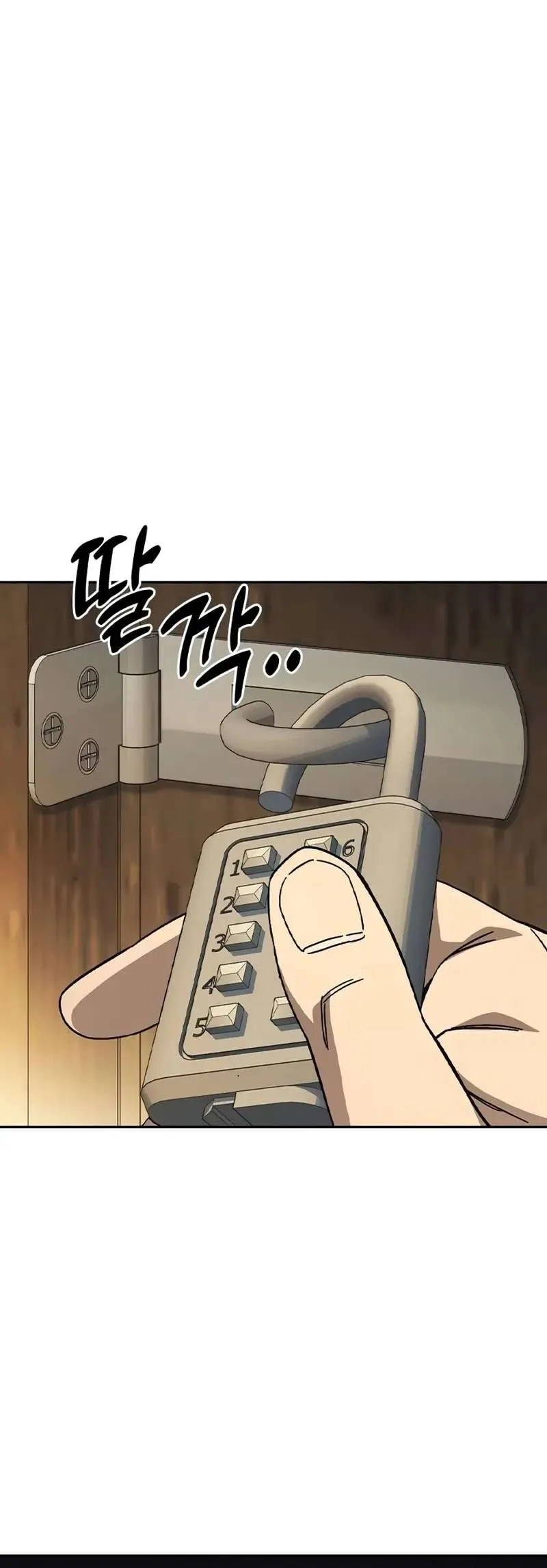 Read Study Group ES Manga Online