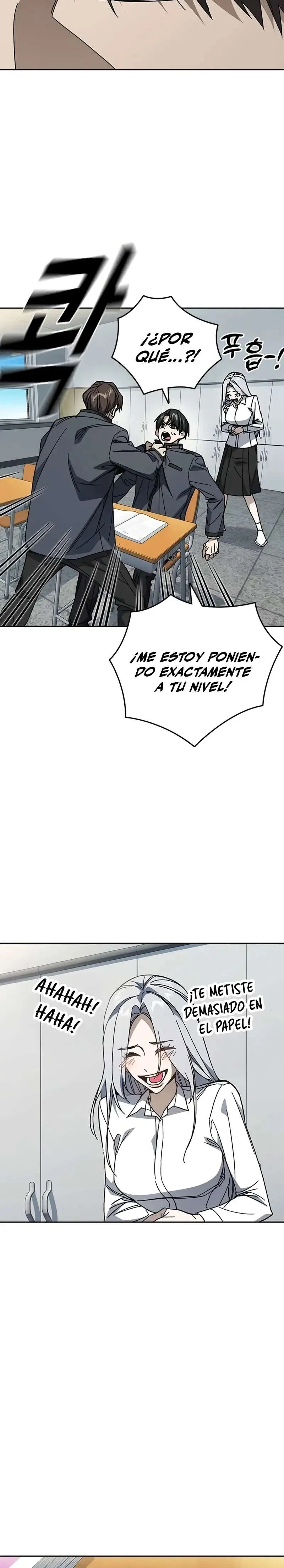 Read Study Group ES Manga Online