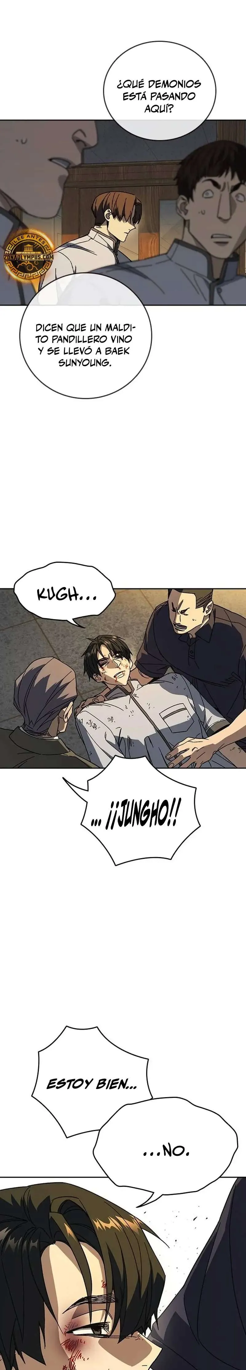 Read Study Group ES Manga Online