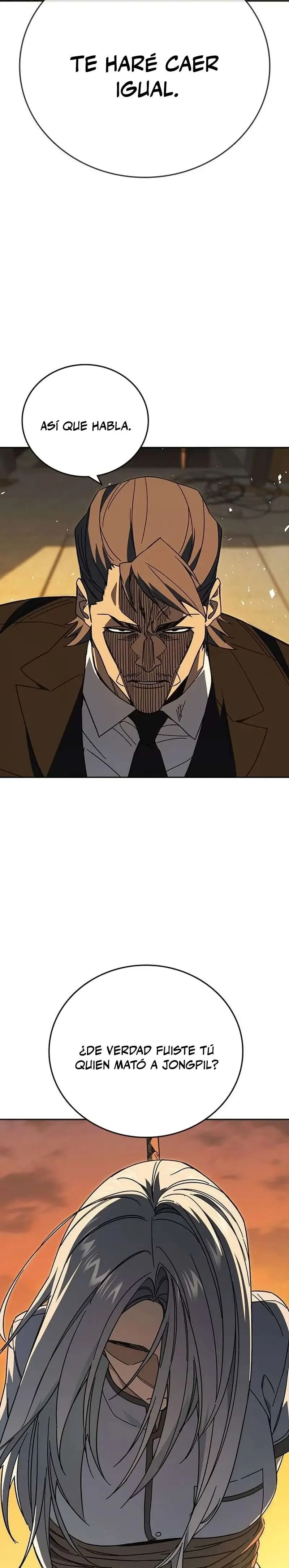 Read Study Group ES Manga Online