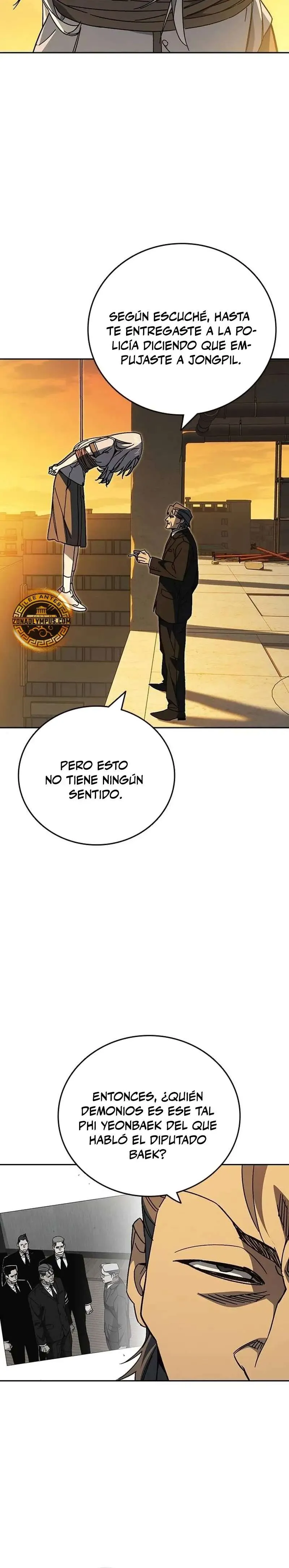 Read Study Group ES Manga Online