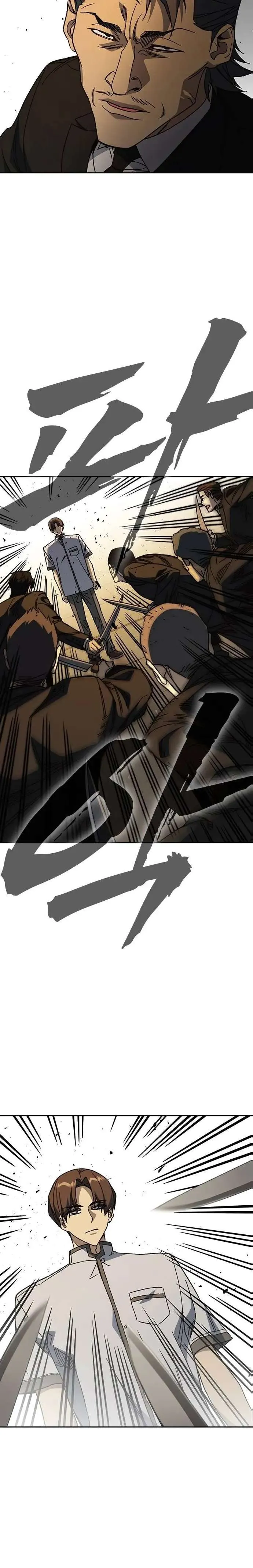 Read Study Group ES Manga Online