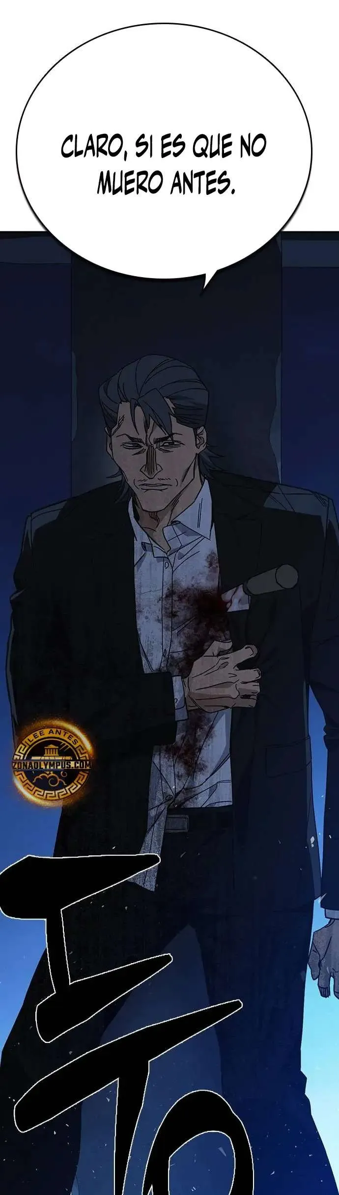 Read Study Group ES Manga Online