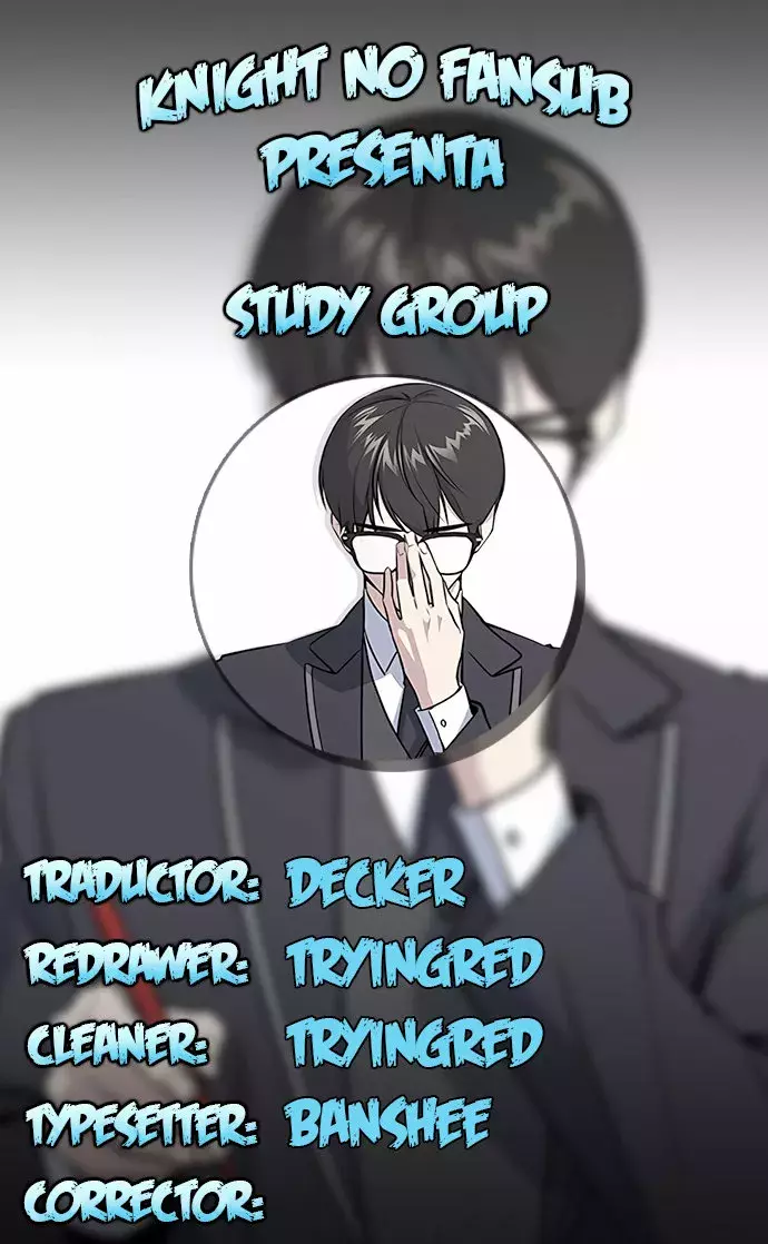 Read Study Group ES Manga Online