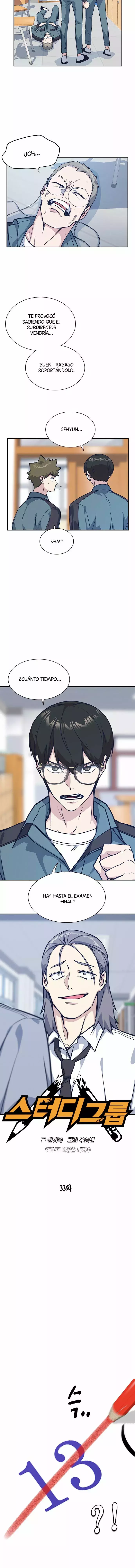 Read Study Group ES Manga Online