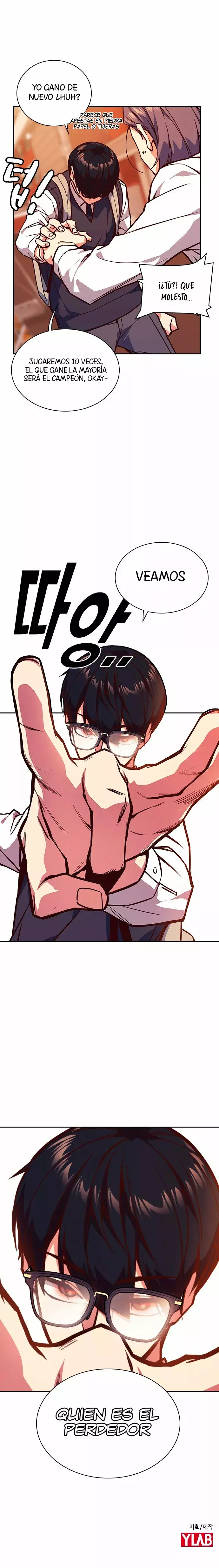 Read Study Group ES Manga Online