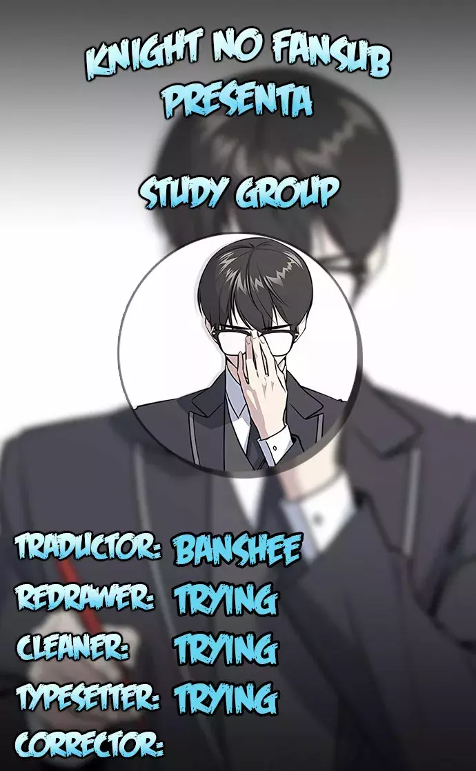 Read Study Group ES Manga Online