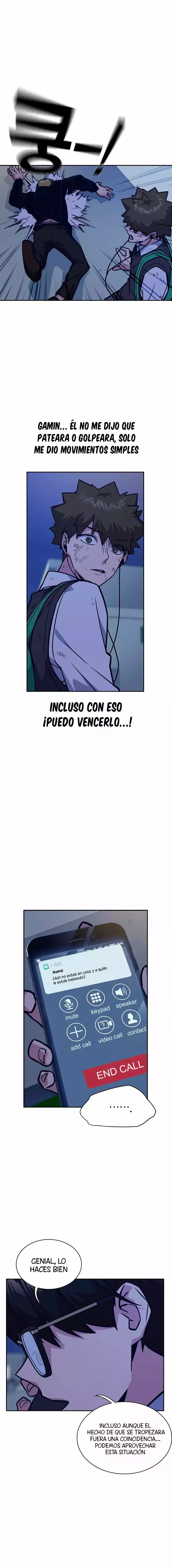 Read Study Group ES Manga Online