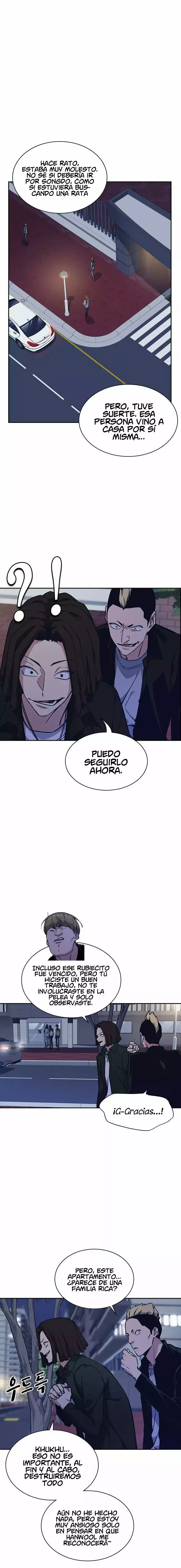 Read Study Group ES Manga Online