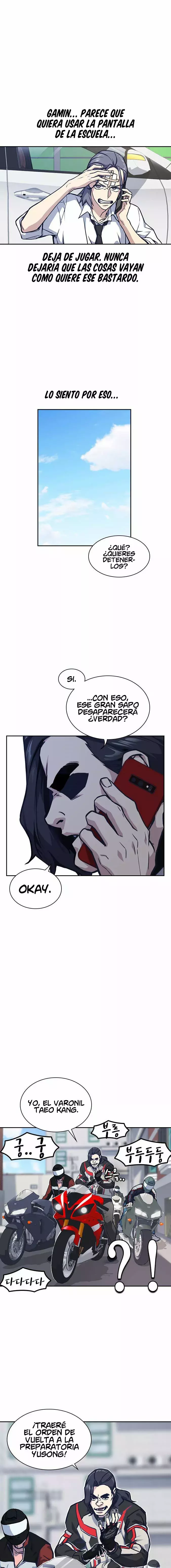 Read Study Group ES Manga Online