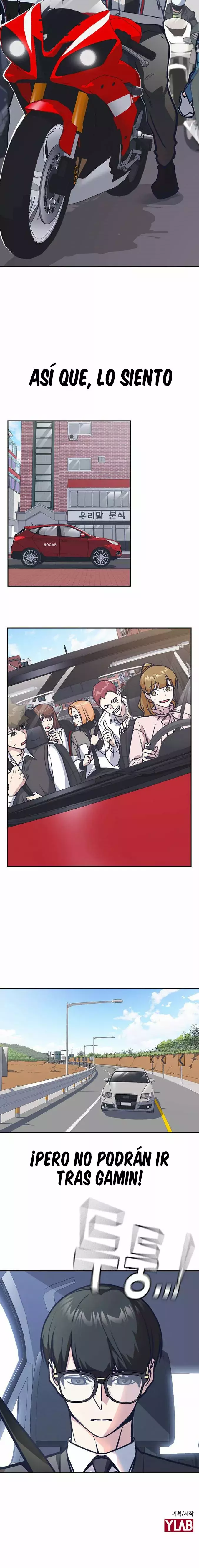Read Study Group ES Manga Online