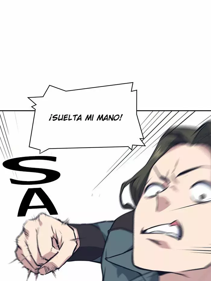 Read Study Group ES Manga Online