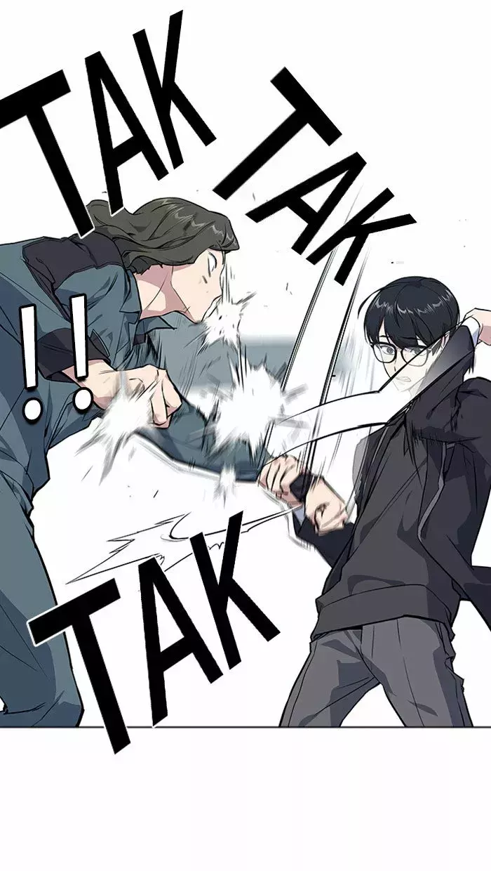 Read Study Group ES Manga Online