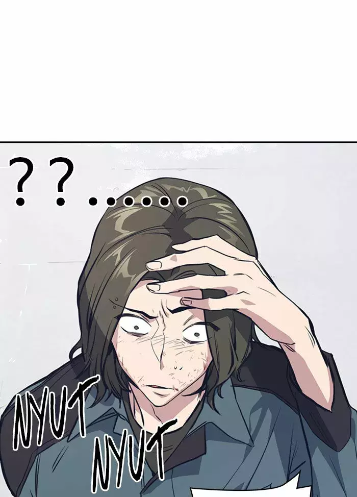 Read Study Group ES Manga Online