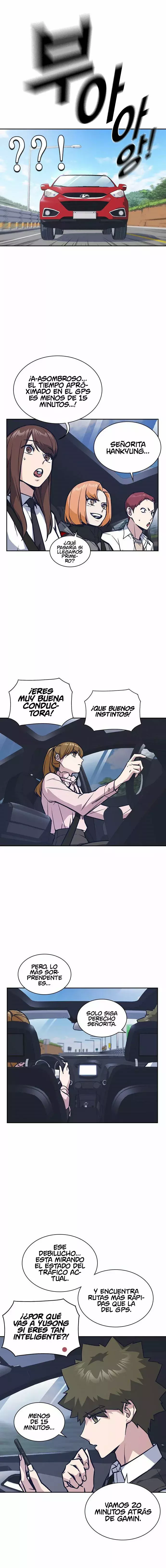 Read Study Group ES Manga Online