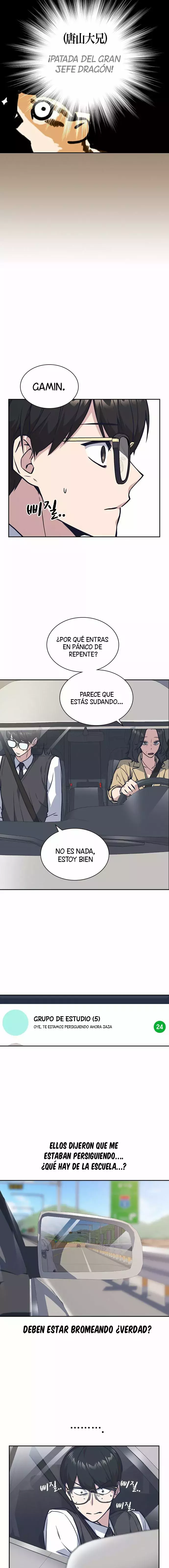 Read Study Group ES Manga Online